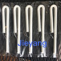 U-shape paper straw packing machine 